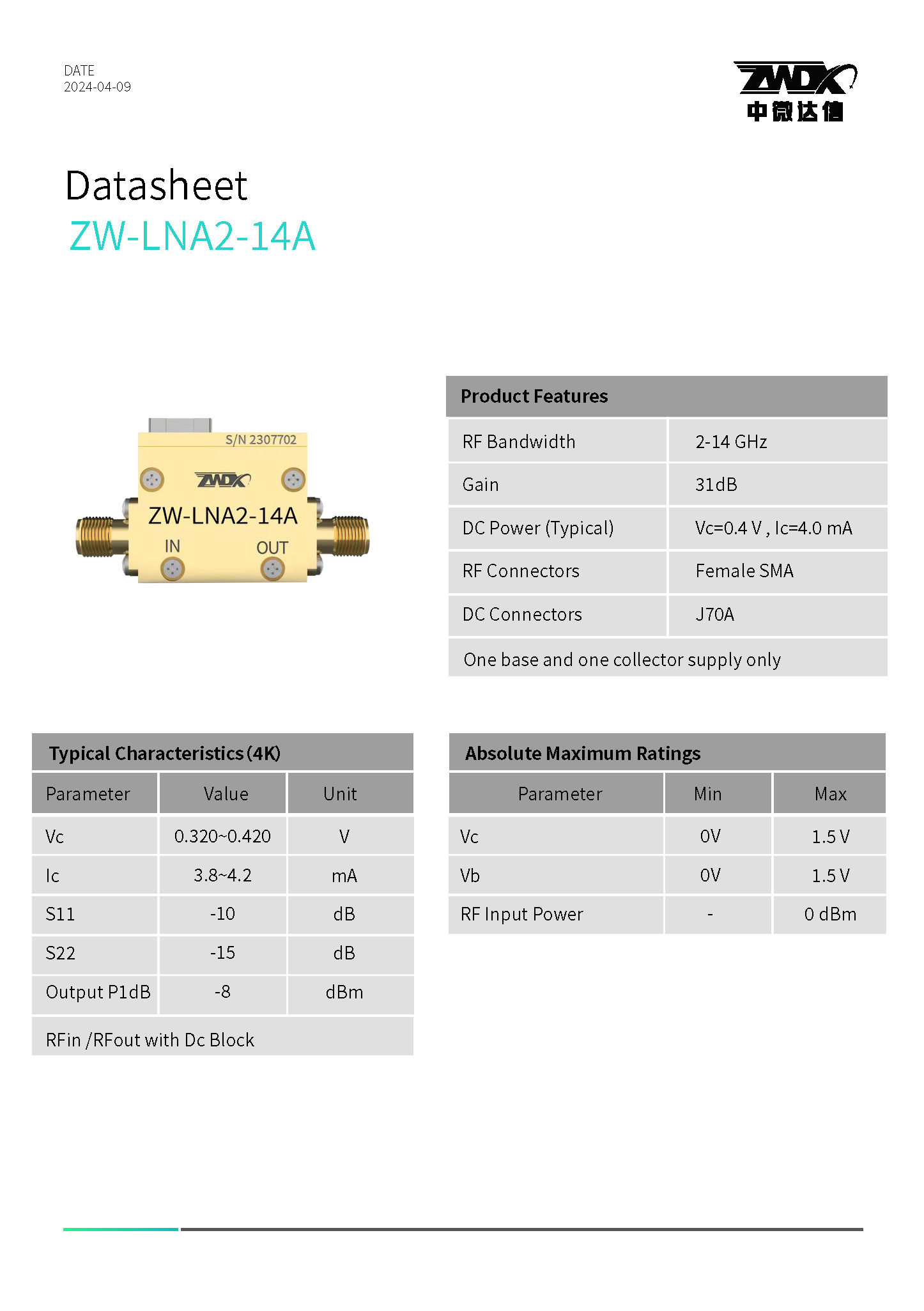 ZW-LNA2-14A_页面_1.jpg