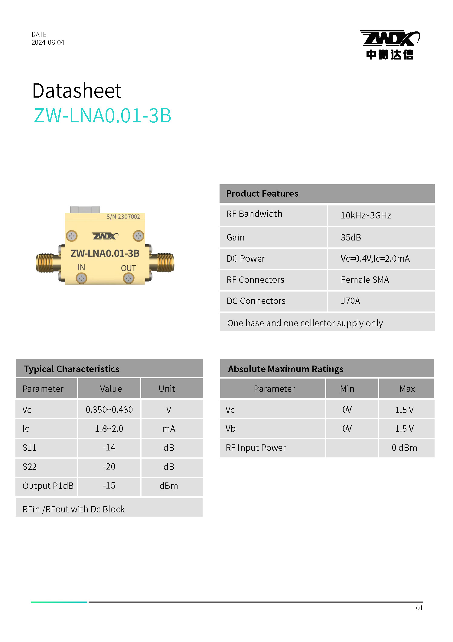 ZW-LNA0.01-3B_页面_1.jpg
